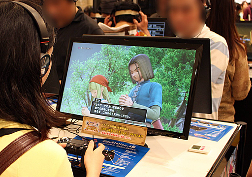 ���������꡼ No.002�Υ���ͥ������ / �֥ɥ饴�󥯥�����XI���᤮��ꤷ������ơ׻�ͷ��ݡ��ȡ�PS4�Ǥ�3DS�ǡ����줾��ޤä�����ä�̣�襤��Ʊ��ʪ�줬�ڤ��᤿