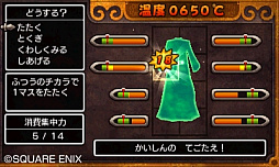 ȯ֥ɥ饴󥯥XI᤮ꤷơפξޤȤᡣ˽Фͤ⡤PS4Ǥ3DSǤ¤äƤͤɬ