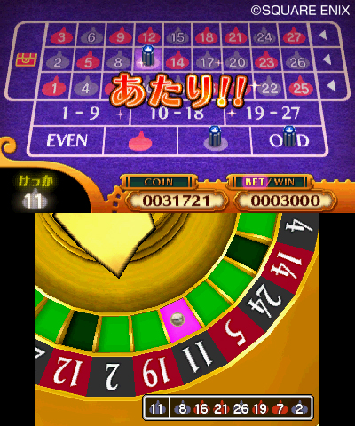 ���������꡼ No.089�Υ���ͥ������ / ����ȯ��֥ɥ饴�󥯥�����XI���᤮��ꤷ������ơפξ���ޤȤᡣ�������������˽Ф�ͤ⡤PS4�Ǥ�3DS�Ǥ��¤äƤ���ͤ�ɬ��