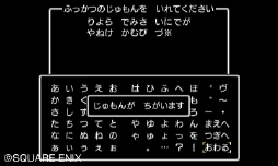ȯ֥ɥ饴󥯥XI᤮ꤷơפξޤȤᡣ˽Фͤ⡤PS4Ǥ3DSǤ¤äƤͤɬ