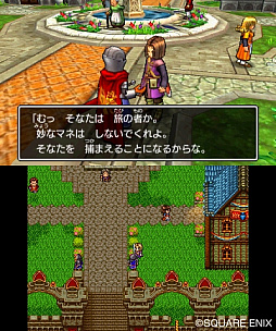 ȯ֥ɥ饴󥯥XI᤮ꤷơפξޤȤᡣ˽Фͤ⡤PS4Ǥ3DSǤ¤äƤͤɬ
