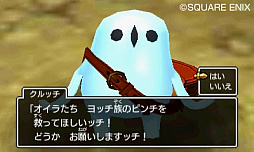 ȯ֥ɥ饴󥯥XI᤮ꤷơפξޤȤᡣ˽Фͤ⡤PS4Ǥ3DSǤ¤äƤͤɬ