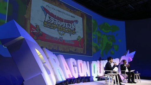 ���������꡼ No.002�Υ���ͥ������ / �����������ѥ����ɥ�����֥ɥ饴�󥯥����� ��󥹥����Хȥ륹����ʡ��פβ�Ư������2016ǯ�Ƥ˷���