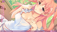 画像集 No.041のサムネイル画像 / 正統派ローグライクRPGとおっぱい関連システムが融合。D3PのPS Vita向け新作「オメガラビリンス」の最新情報が公開