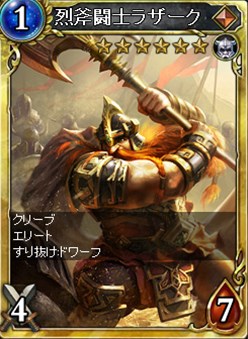 ���������꡼ No.001�Υ���ͥ������ / �֥����륹�ȥ饤���ץɥ�ձ���ѥå��֥ɥ���󥦥����ꥢ�ѥå����о�