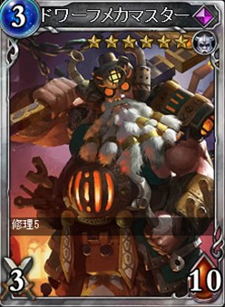 ���������꡼ No.002�Υ���ͥ������ / �֥����륹�ȥ饤���ץɥ�ձ���ѥå��֥ɥ���󥦥����ꥢ�ѥå����о�