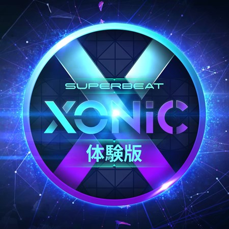 画像ギャラリー No.001のサムネイル画像 / 「SUPERBEAT XONiC」体験版とダウンロードコンテンツ第2弾を本日より配信