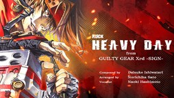 画像ギャラリー No.003のサムネイル画像 / 「SUPERBEAT XONiC」体験版とダウンロードコンテンツ第2弾を本日より配信