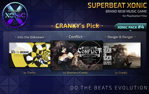 SUPERBEAT XONiCסDLC4ơXONiC PACKCranky's Pickۿ