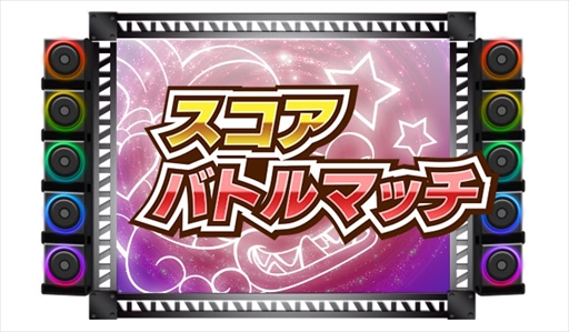 ���������꡼ No.001�Υ���ͥ������ / �֤�����ۤ�����ס����ָ��ꥤ�٥�ȡ���7�󥹥����Хȥ�ޥå��פ򳫺�