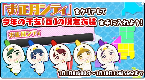 画像ギャラリー No.018のサムネイル画像 / 「しゃちほこ〜る」で期間限定イベント「第4回チャレンジライブ」が開催