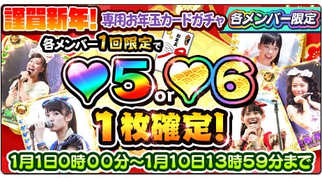 画像ギャラリー No.019のサムネイル画像 / 「しゃちほこ〜る」で期間限定イベント「第4回チャレンジライブ」が開催