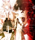 Collar×Malice