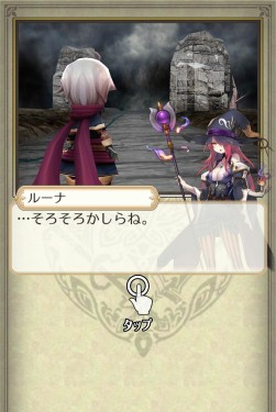 画像ギャラリー No.002のサムネイル画像 / 「姫王と最後の騎士団」★5新ユニットが手に入るログインキャンペーンを実施