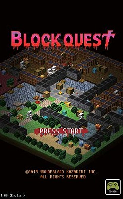 画像ギャラリー No.001のサムネイル画像 / ダンジョンRPG「BLOCK QUEST」9月に配信開始。TGS 2015に出展予定