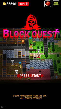 画像ギャラリー No.002のサムネイル画像 / 血を吸い尽くされる前にダンジョンを攻略せよ。スマホ向けRPG「ブロッククエスト」を紹介する「(ほぼ)日刊スマホゲーム通信」第947回