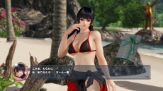 画像集 No.009のサムネイル画像 / タイトルの名を冠したあの水着も登場。「DEAD OR ALIVE Xtreme 3 Fortune / Venus」,女の子達と親密になる方法や初お披露目となる水着を公開
