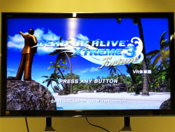 画像ギャラリー No.004のサムネイル画像 / 目の前に現れる水着の女の子にドキッ! 思わず鼻の下が伸びてしまう「DEAD OR ALIVE Xtreme 3」のVRモード体験会をレポート