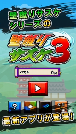 �ɽ��ꥵ����3