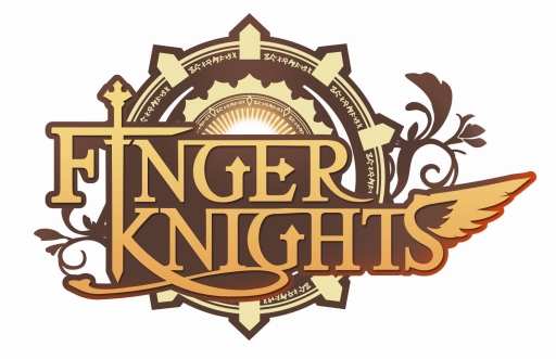 画像ギャラリー No.001のサムネイル画像 / 「フィンガーナイツ」,6つのクラスの特徴や戦い方を紹介。事前登録もスタート
