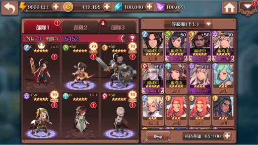 画像ギャラリー No.024のサムネイル画像 / 「フィンガーナイツ」,6つのクラスの特徴や戦い方を紹介。事前登録もスタート