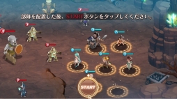 画像ギャラリー No.026のサムネイル画像 / 「フィンガーナイツ」,6つのクラスの特徴や戦い方を紹介。事前登録もスタート