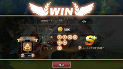 画像ギャラリー No.002のサムネイル画像 / 「フィンガーナイツ」で“ソルジャー&ヒーラー育成計画”が1月12日に実施