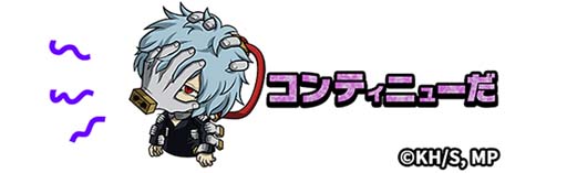 ���������꡼ No.020�Υ���ͥ������ / �ֵ�ž�������˥��ס�TV���˥���ͤΥҡ����������ǥߥ��ץ���ܥ��٥�Ȥ�8��19�����鳫��