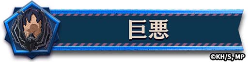 ���������꡼ No.022�Υ���ͥ������ / �ֵ�ž�������˥��ס�TV���˥���ͤΥҡ����������ǥߥ��ץ���ܥ��٥�Ȥ�8��19�����鳫��