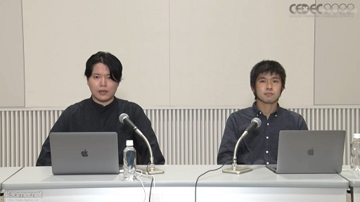 ���������꡼ No.002�Υ���ͥ������ / ��CEDEC 2022�ϡֵ�ž�������˥��פΡȿʹ֤˾��ĺǶ�����AI�ɤϡ��ɤΤ褦�˰�ƾ夲��줿�Τ�����������ͳ�䤽�α��ѤˤĤ��Ƹ��줿�ֱ���ݡ���