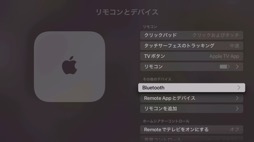  No.012Υͥ / ;Xbox磻쥹ȥ顼Ѥ뤿Apple TV 4K23äApple ArcadeͷǤȹͤáʡ㤤ʪSurfer12