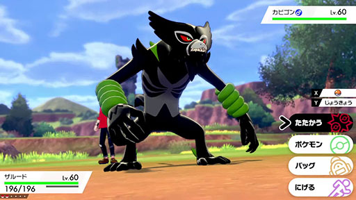 ���������꡼ No.018�Υ���ͥ������ / �֥ݥ����GO�פ˥ॵ���ȥ����������˥㡼������˾�äƻ��塣���߸���ͽ��Ρַ���ǥݥ��åȥ�󥹥��� �����פȤΥ���ܥ��٥�ȤȤ��Ƴ���