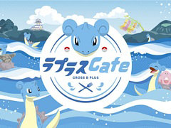 �ߤ䤮����ݥ����֥�ץ饹�פȵܾ�������̴��ȥ�ץ饹���ե��ɤ���12��17������2022ǯ1��16���ޤ�CROSS B PLUS�˥����ץ�