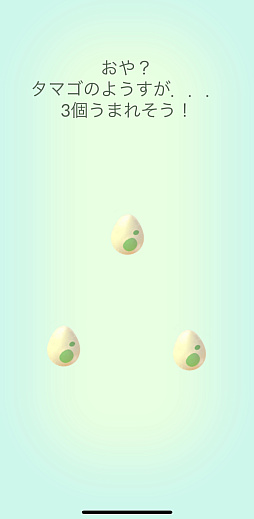 ꡼ No.022Υͥ / פĤƤºݤˤͤϤޤꤤʤʡˡ־󥲡¹ԥץ쥤ĩԵΥʣȥǸΨŪ˳ѤǤ뤫