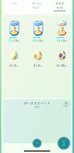 ꡼ No.023Υͥ / פĤƤºݤˤͤϤޤꤤʤʡˡ־󥲡¹ԥץ쥤ĩԵΥʣȥǸΨŪ˳ѤǤ뤫
