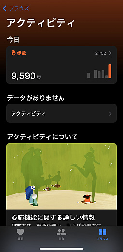 ꡼ No.026Υͥ / פĤƤºݤˤͤϤޤꤤʤʡˡ־󥲡¹ԥץ쥤ĩԵΥʣȥǸΨŪ˳ѤǤ뤫