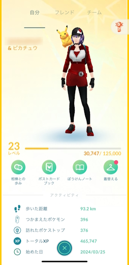 ꡼ No.040Υͥ / פĤƤºݤˤͤϤޤꤤʤʡˡ־󥲡¹ԥץ쥤ĩԵΥʣȥǸΨŪ˳ѤǤ뤫
