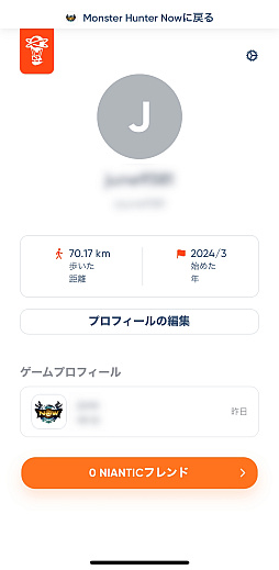 ꡼ No.043Υͥ / פĤƤºݤˤͤϤޤꤤʤʡˡ־󥲡¹ԥץ쥤ĩԵΥʣȥǸΨŪ˳ѤǤ뤫