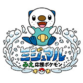 ꡼ No.010 | 쳤Υݥ֥ߥޥסŸ뼯ԤĻԤץ󡣡Pokmon GOפȤϢȻܺⳫ