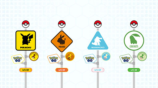 画像ギャラリー No.003のサムネイル画像 / ポケモンを見つけ,捕まえ,バトルするリアル体験型イベント「『ポケモンGO』メガとっくん!」,11月8日よりイオンモール幕張新都心で開催