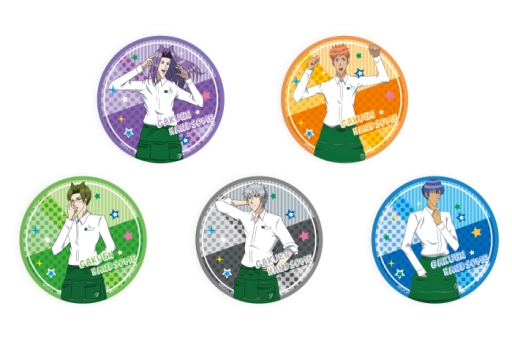 ���������꡼ No.003�Υ���ͥ������ / �ֳر�ϥ󥵥�פΥ���ܥ���åפ���ޥϥ�����Ź���о졣11��1������