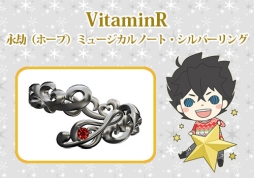 画像ギャラリー No.008のサムネイル画像 / ディースリー・パブリッシャーの公式通販サイトで年末セールが本日開始