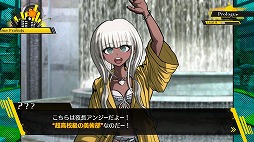 画像集 No.008のサムネイル画像 / 舞台を一新して,16人の超高校級の生徒達による“コロシアイ”が再び始まる。「ニューダンガンロンパV3 みんなのコロシアイ新学期」インプレッション