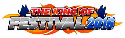 画像ギャラリー No.002のサムネイル画像 / 「KOF XIV」の大型イベント“THE KING OF FESTIVAL 2016”が11月20日に開催