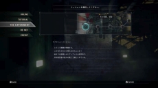 ���������꡼ No.015�Υ���ͥ������ / �֥Х����ϥ����� ����֥�饳���פ�����⡼�ɡ֥��饤�եޥå��פ�֥ޥ���ߥå����ס�1���ѤΥ⡼�ɡ֥����������ڥ���ȡפξ������餫��