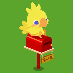 画像ギャラリー No.004のサムネイル画像 / dゲーム版「チョコボ農園」と「ハコニワ」がコラボキャンペーンを開催