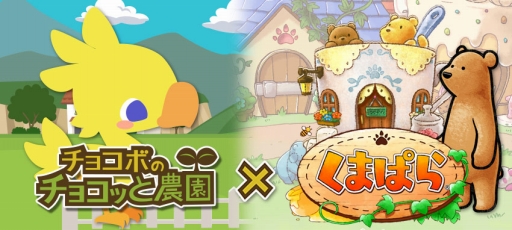 ꡼ No.001Υͥ / ֥祳ܤΥ祳äפȡ֤ޤѤפܡץΥɿ˱ŵѲ