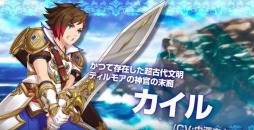 ꡼ No.002Υͥ / ֥饦ֿҤʿפ9˥꡼ͤοʹ֥ɥޤ륿ƥRPG