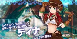 ꡼ No.003Υͥ / ֥饦ֿҤʿפ9˥꡼ͤοʹ֥ɥޤ륿ƥRPG