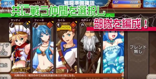 ꡼ No.004Υͥ / ֥饦ֿҤʿפ9˥꡼ͤοʹ֥ɥޤ륿ƥRPG